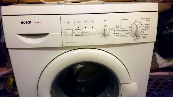 Стиральная машина не включается | Вызов стирального мастера на дом в Солнечногорске